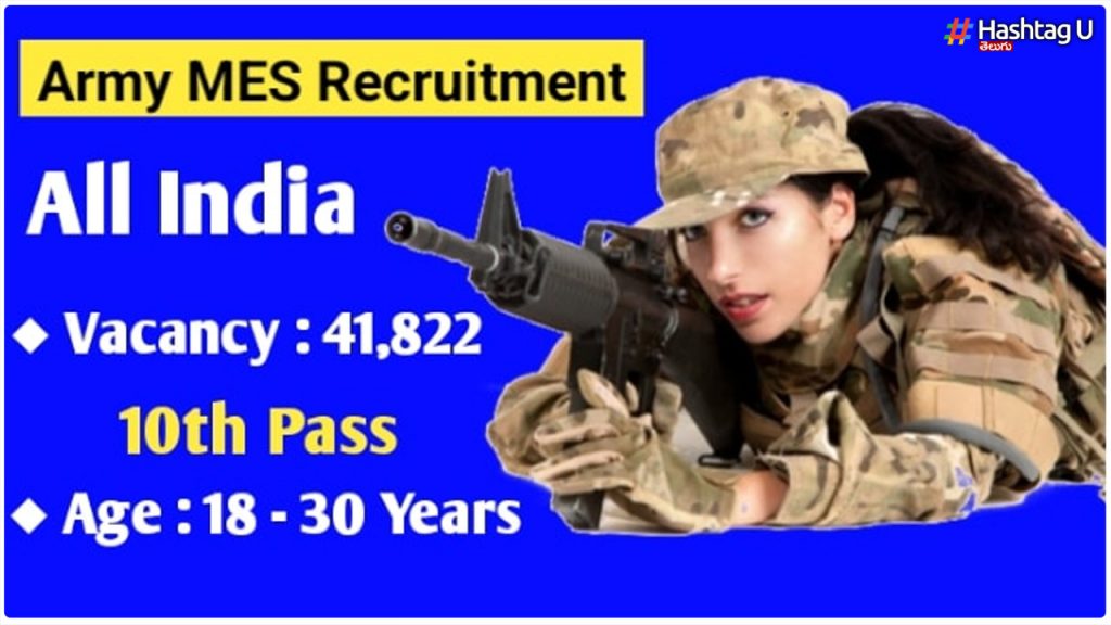 Indian Army Mes Recruitment Eligibility Criteria 2023