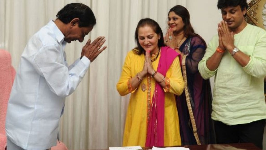 Jayaprada joins brs