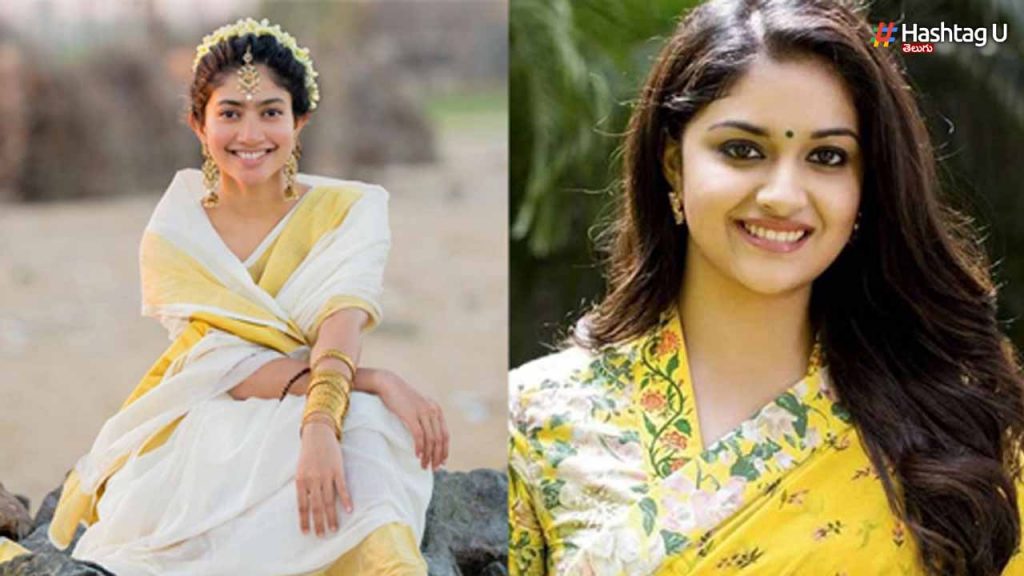 Keerthy Suresh