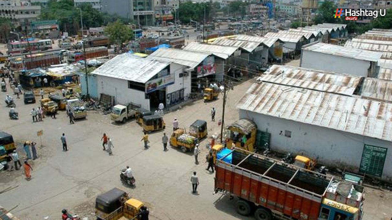 Koheda Market: ఆసియాలోనే అతిపెద్ద మార్కెట్ కోహెడ, రూ. 403 కోట్లతో నిర్మాణం