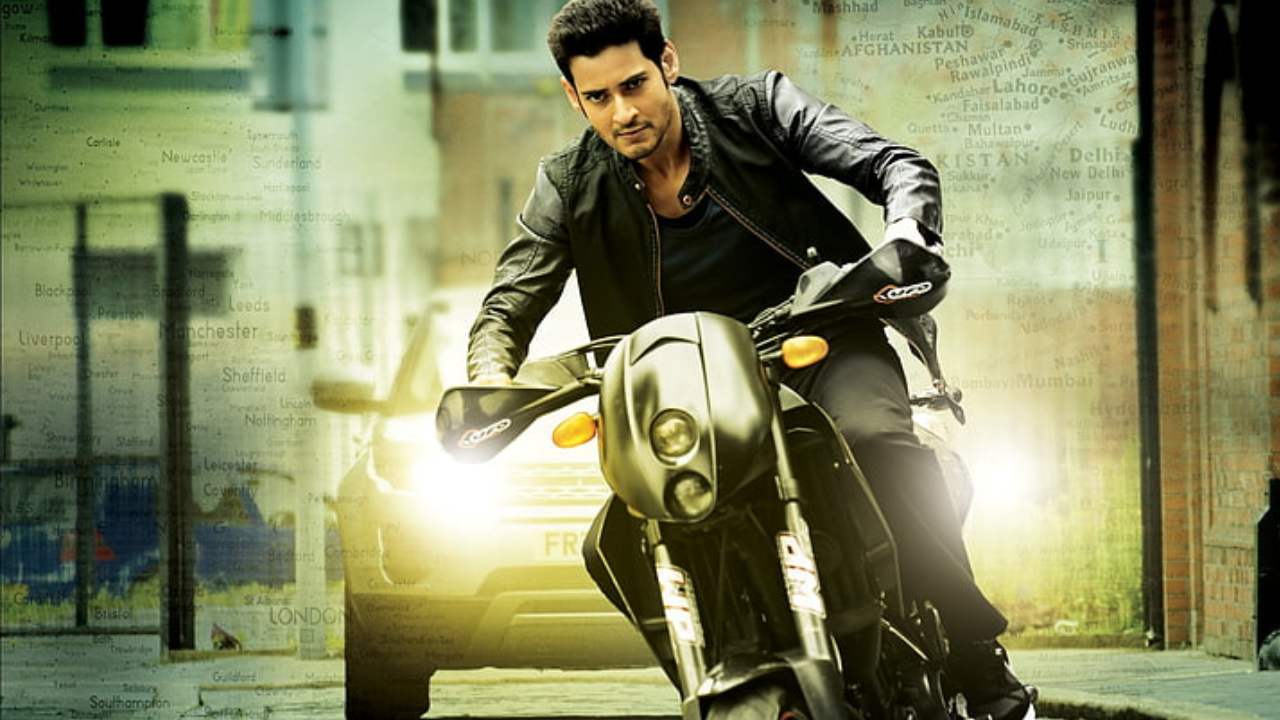 Mahesh Babu character leaked in Rajamouli movie