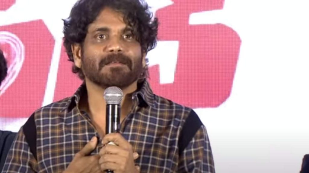 Nagarjuna speaks about Amala Pregnancy Time in Mr Pregnant Trailer Launch Event