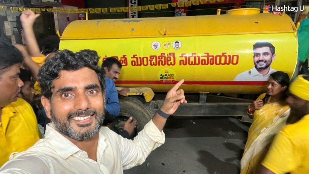 Yuvagalam Padayatra