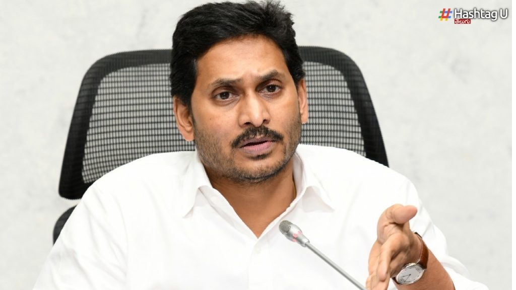CM Jagan