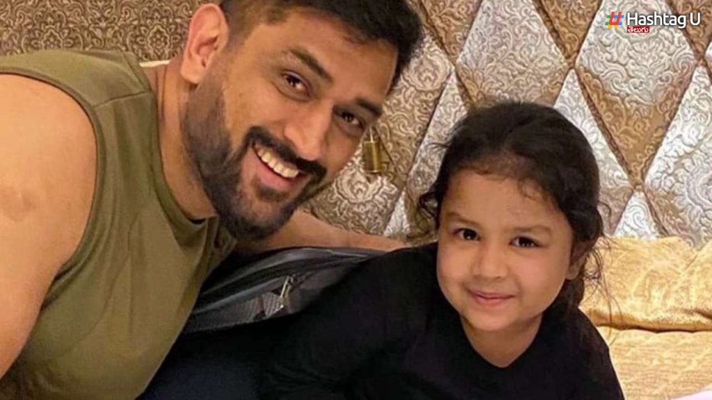 Ziva Dhoni