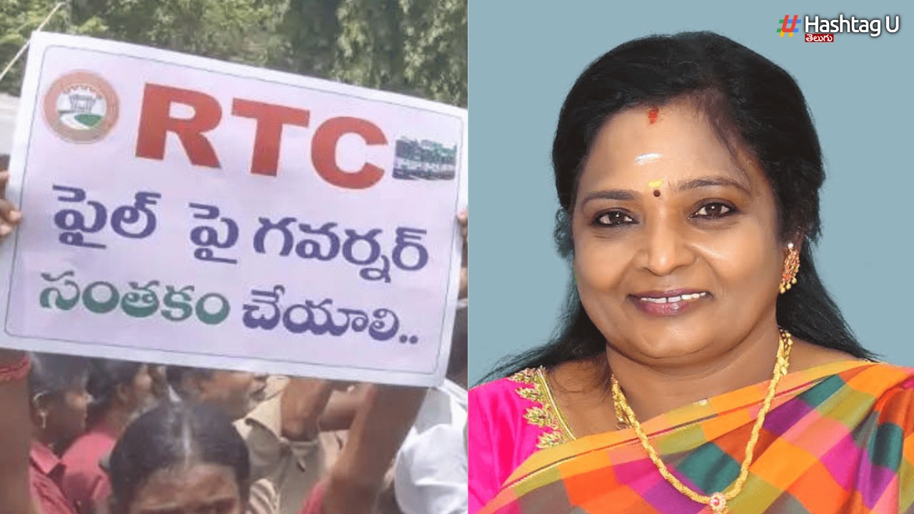 TSRTC merger bill: హైడ్రామాకు తెర .. RTC విలీన బిల్లుపై సంతకం చేసిన గవర్నర్