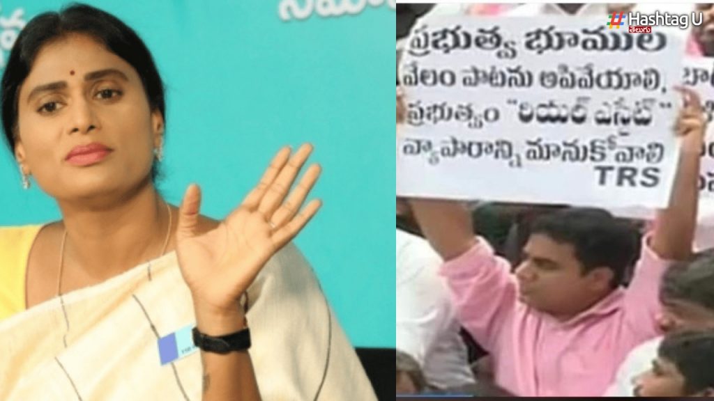 Telangana