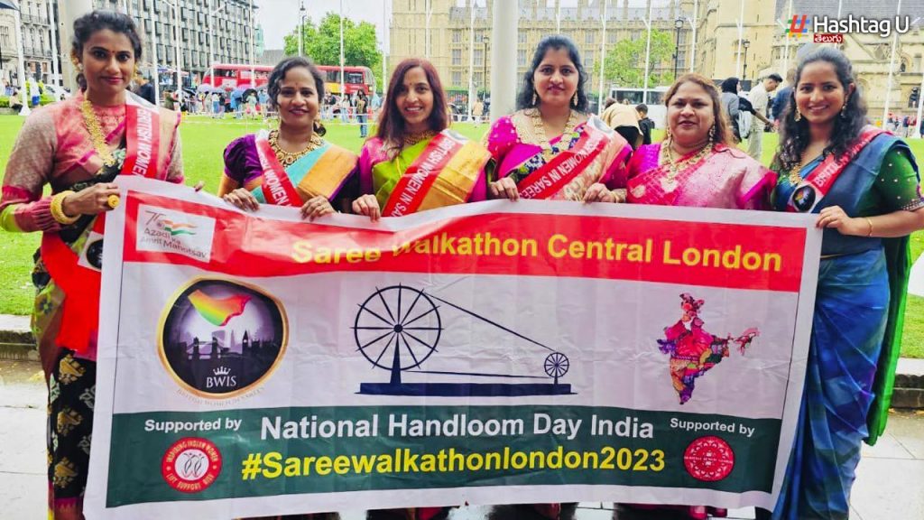 National Handloom Day