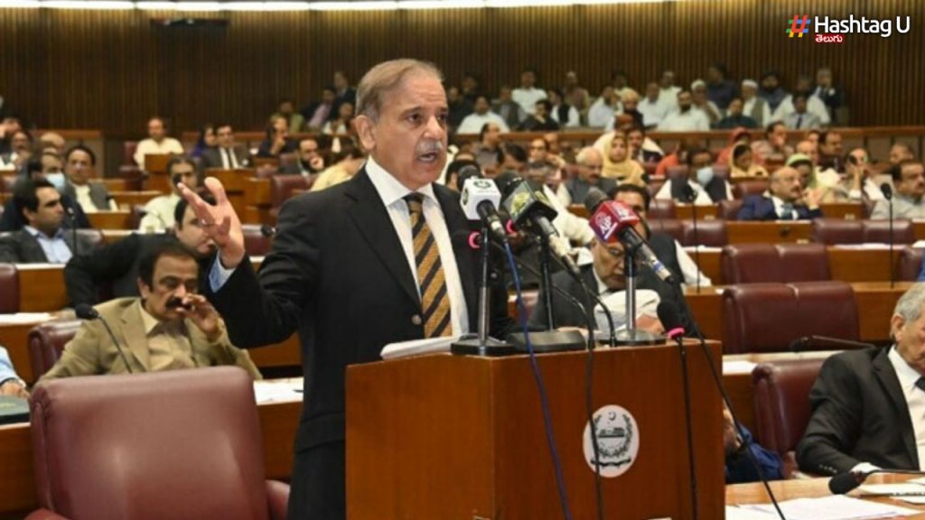 Pakistan Parliament