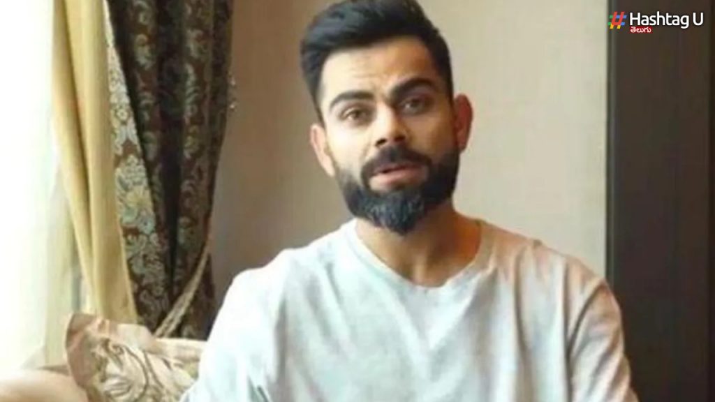 Kohli Earnings