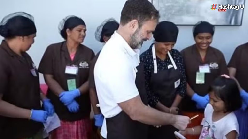 Rahul Gandhi
