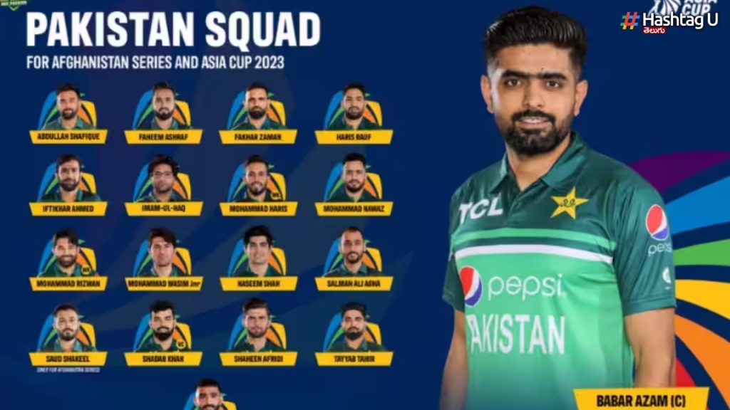 Asia Cup 2023