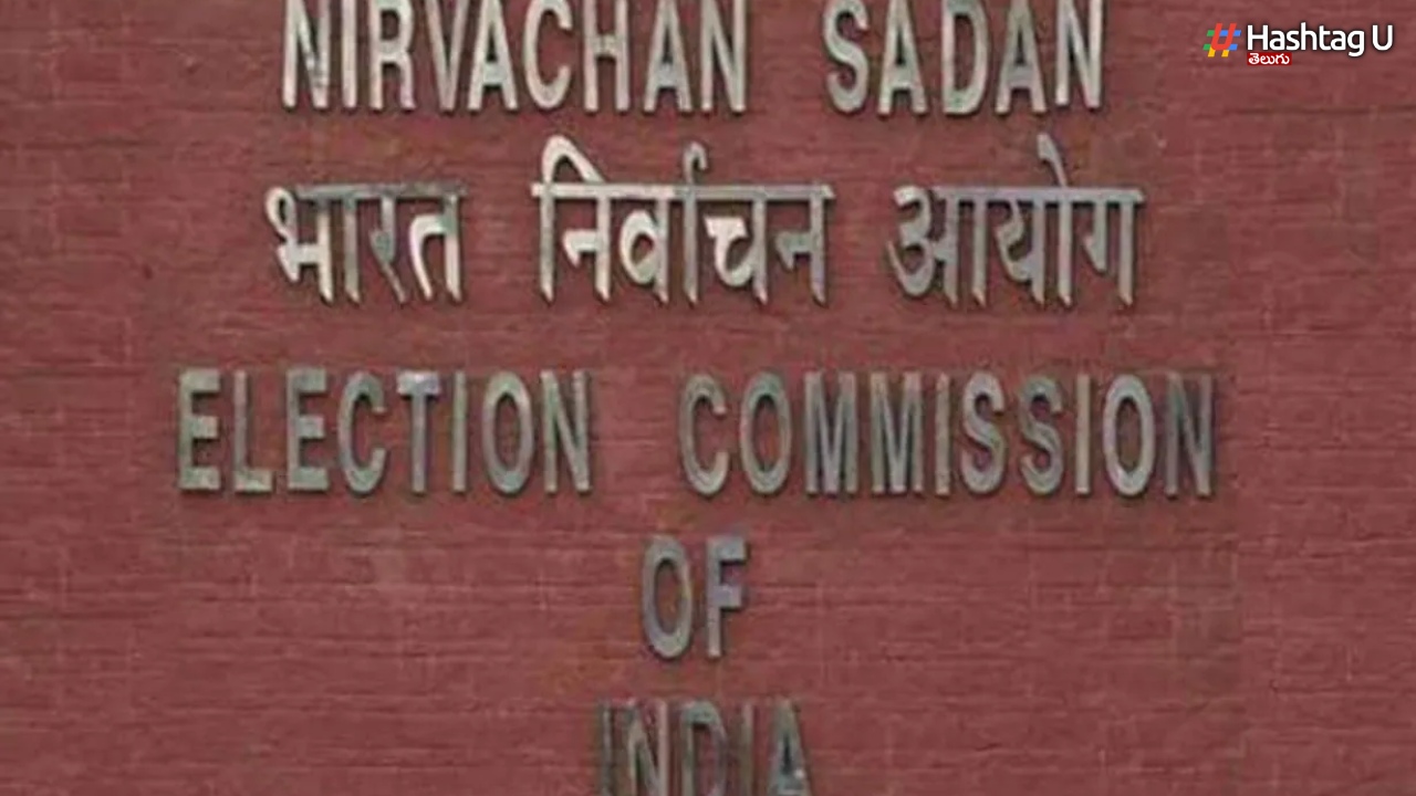Election Commission: స్పీడ్ పెంచిన ఎన్నికల కమిషన్.. త్వరలో తెలంగాణాలో పర్యటన