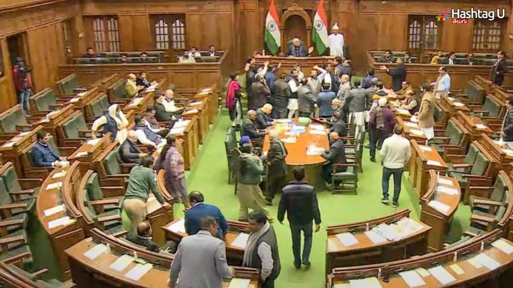 Delhi Assembly
