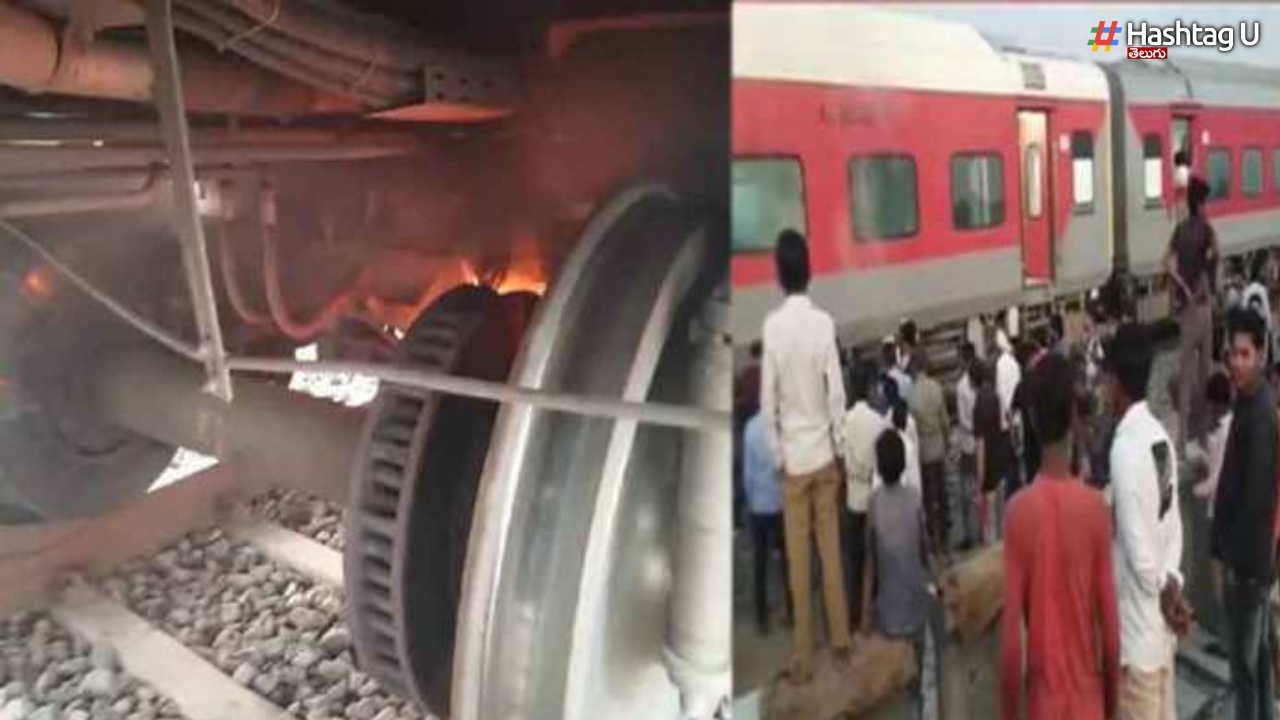 Khajuraho Express Fire: ఉదయ్‌పూర్‌-ఖజురహో ఎక్స్‌ప్రెస్‌లో మంటలు