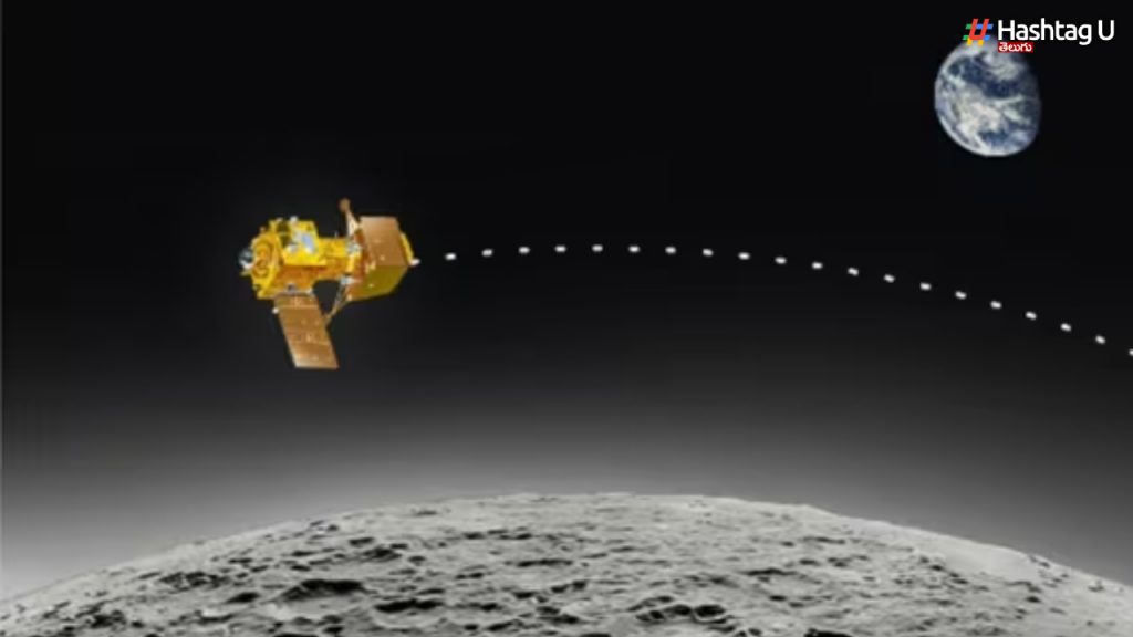 Chandrayaan-3