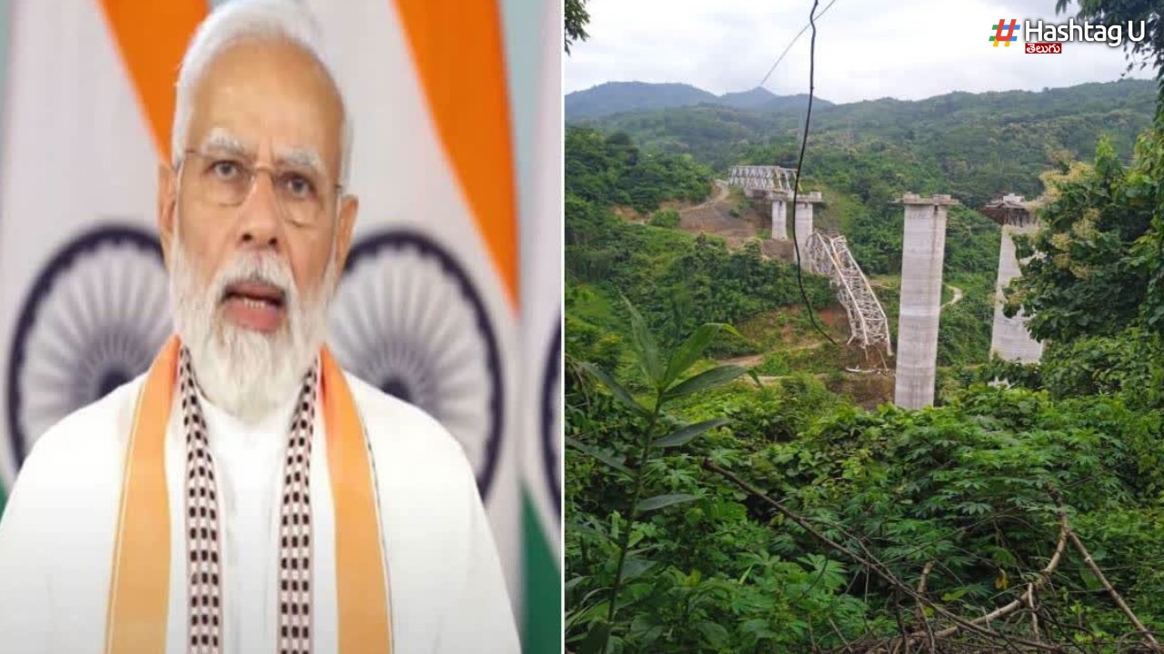 Mizoram Bridge Collapse: మిజోరం ప్రమాద బాధితులకు రూ.2 లక్షల ఎక్స్‌గ్రేషియా ప్రకటించిన మోడీ