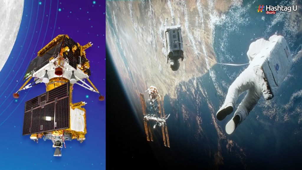 Chandrayaan-3
