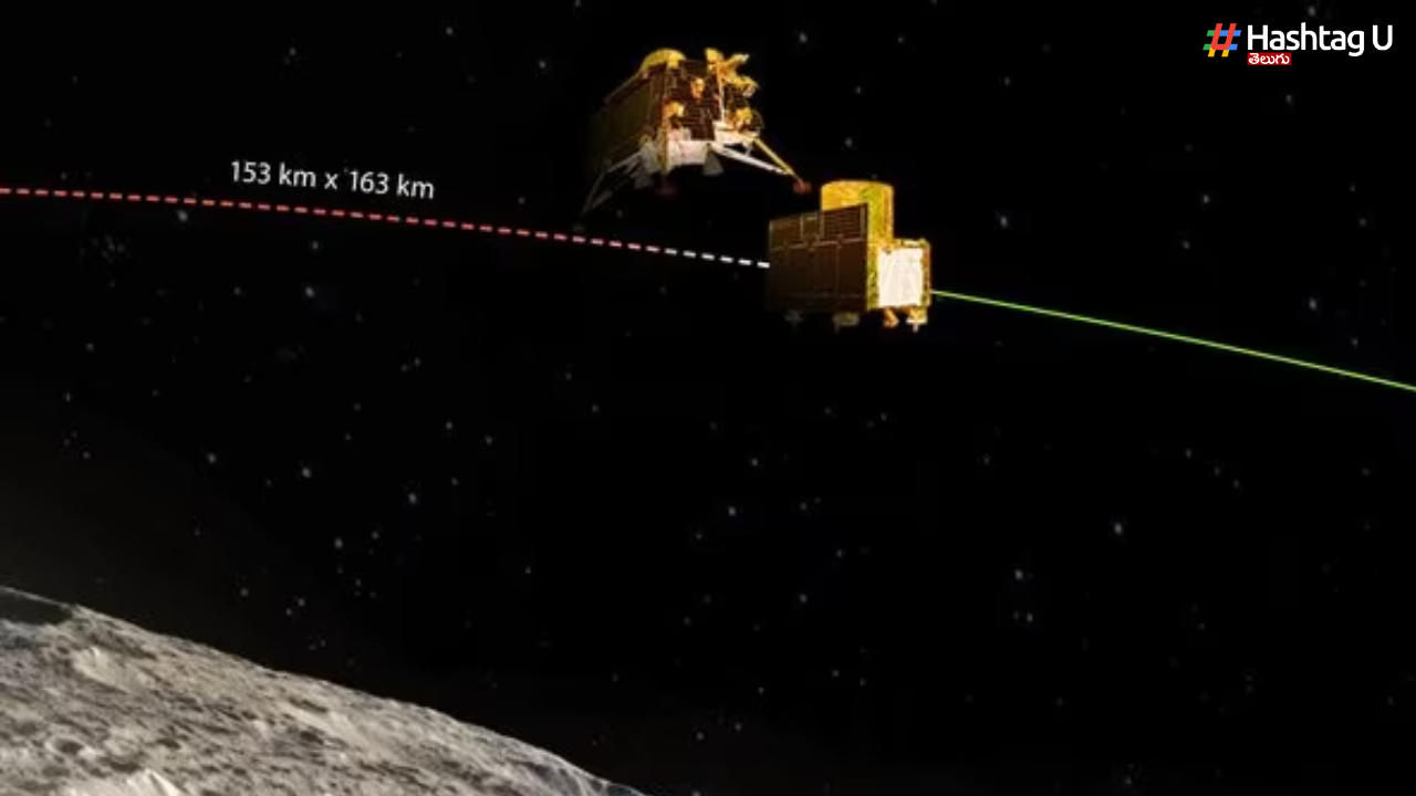 Chandrayaan-3: చంద్రయాన్ ప్రత్యక్ష ప్రసారం –  వెబ్‌సైట్ (Isro.gov.in)