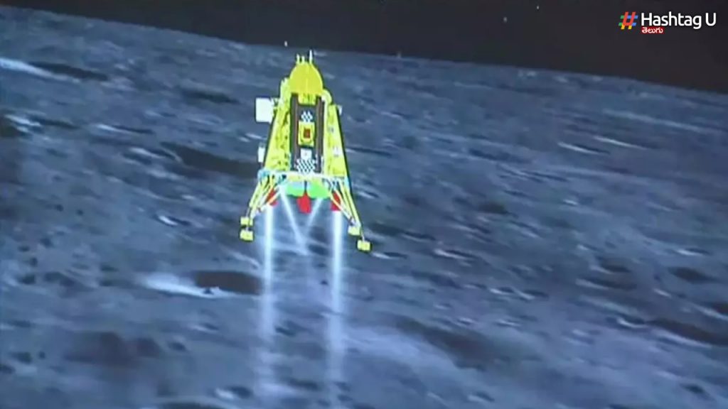 Chandrayaan-3