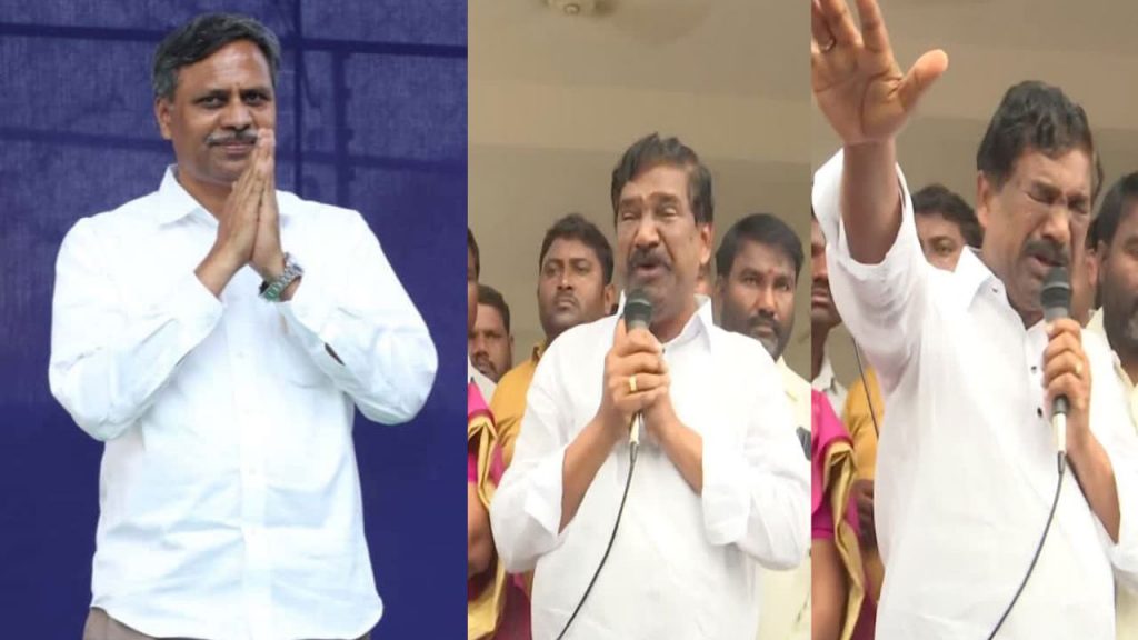 Palla Rajeshwar Reddy To MLA Rajaiah House