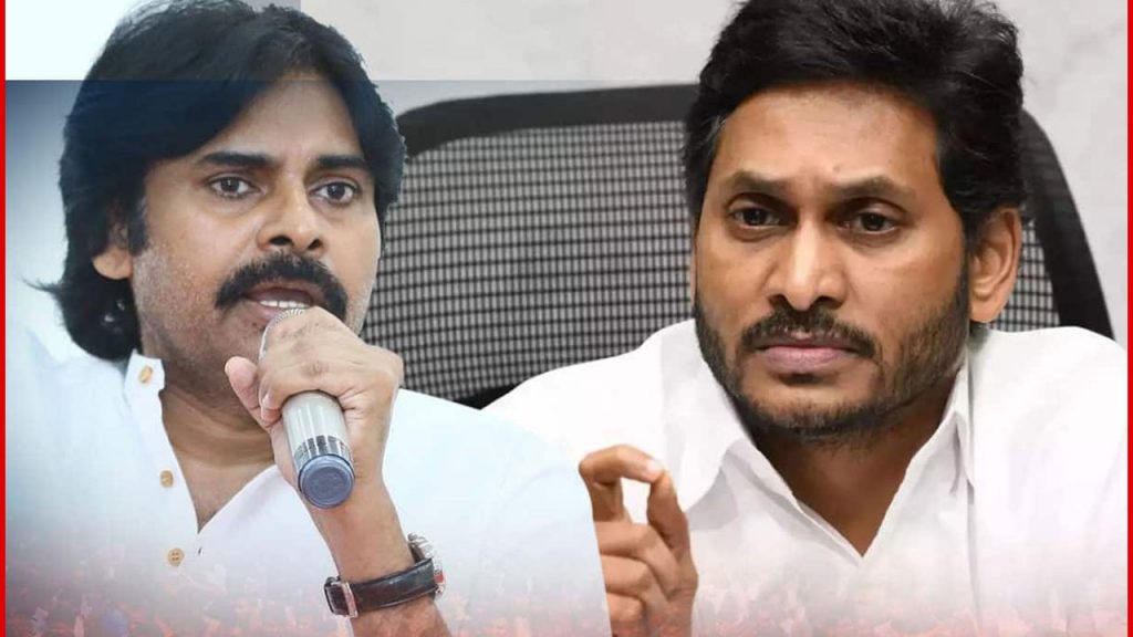 Pawan Kalyan key comments on YCP