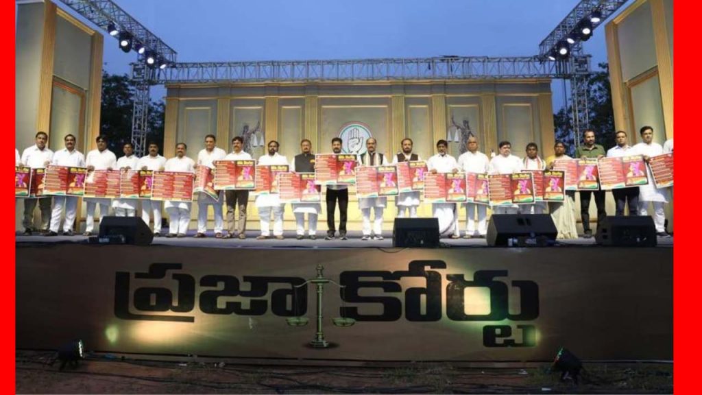 Telangana Congress To Start Gadapa Gadapa Event In State