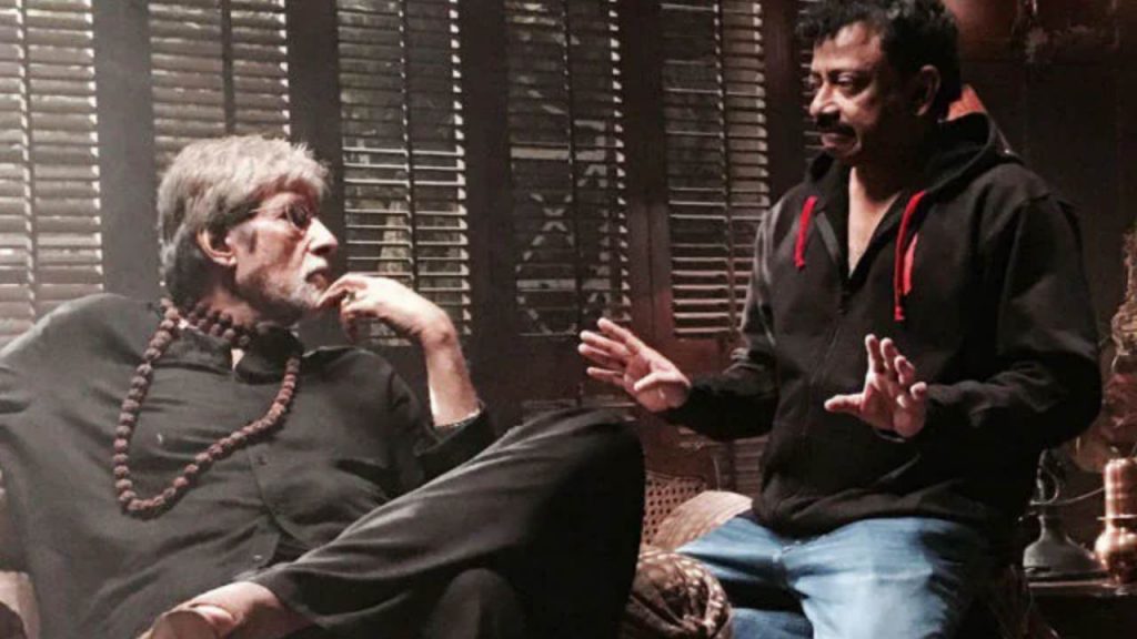 Ram Gopal Varma calls Amitabh Bachchan with Nick Name and their Relation