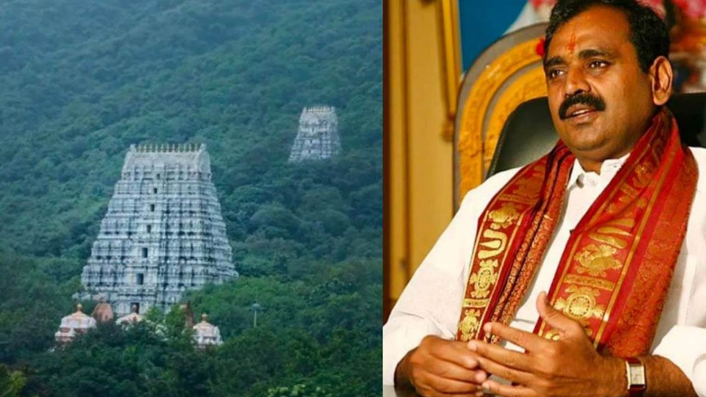 TTD make new Decisions in Leopards Issue at Tirumala
