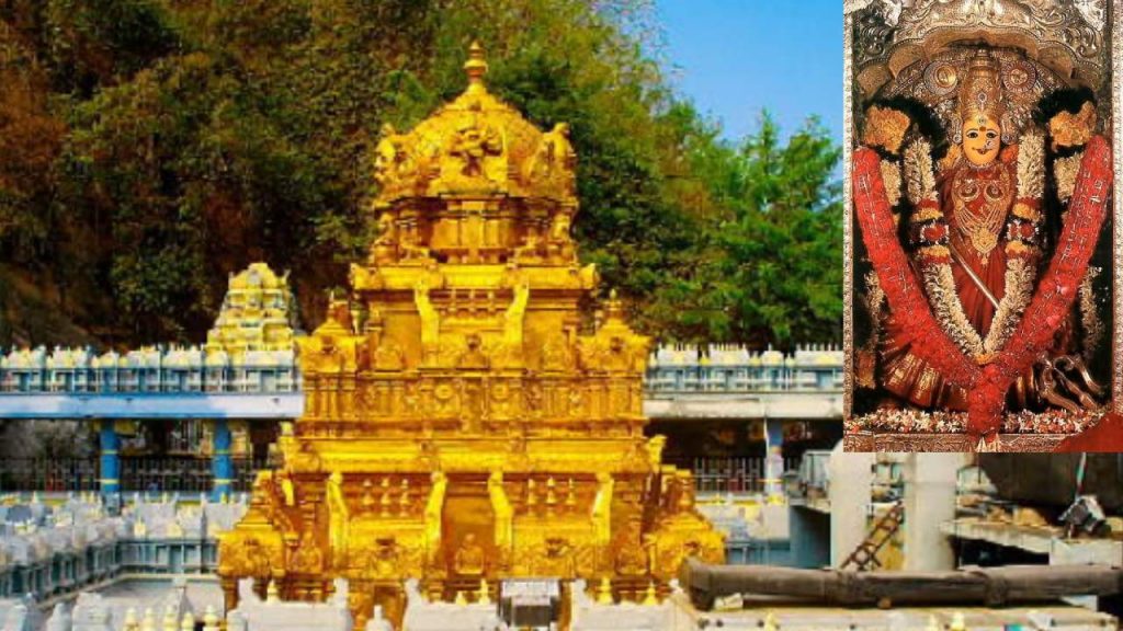 Vijayawada Kanaka durga Temple Officials Meeting and take decisions for Temple Development and Devotees