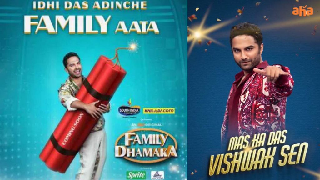 Vishwaksen turned as Anchor and Started a show in Aha named Family Dhamaka