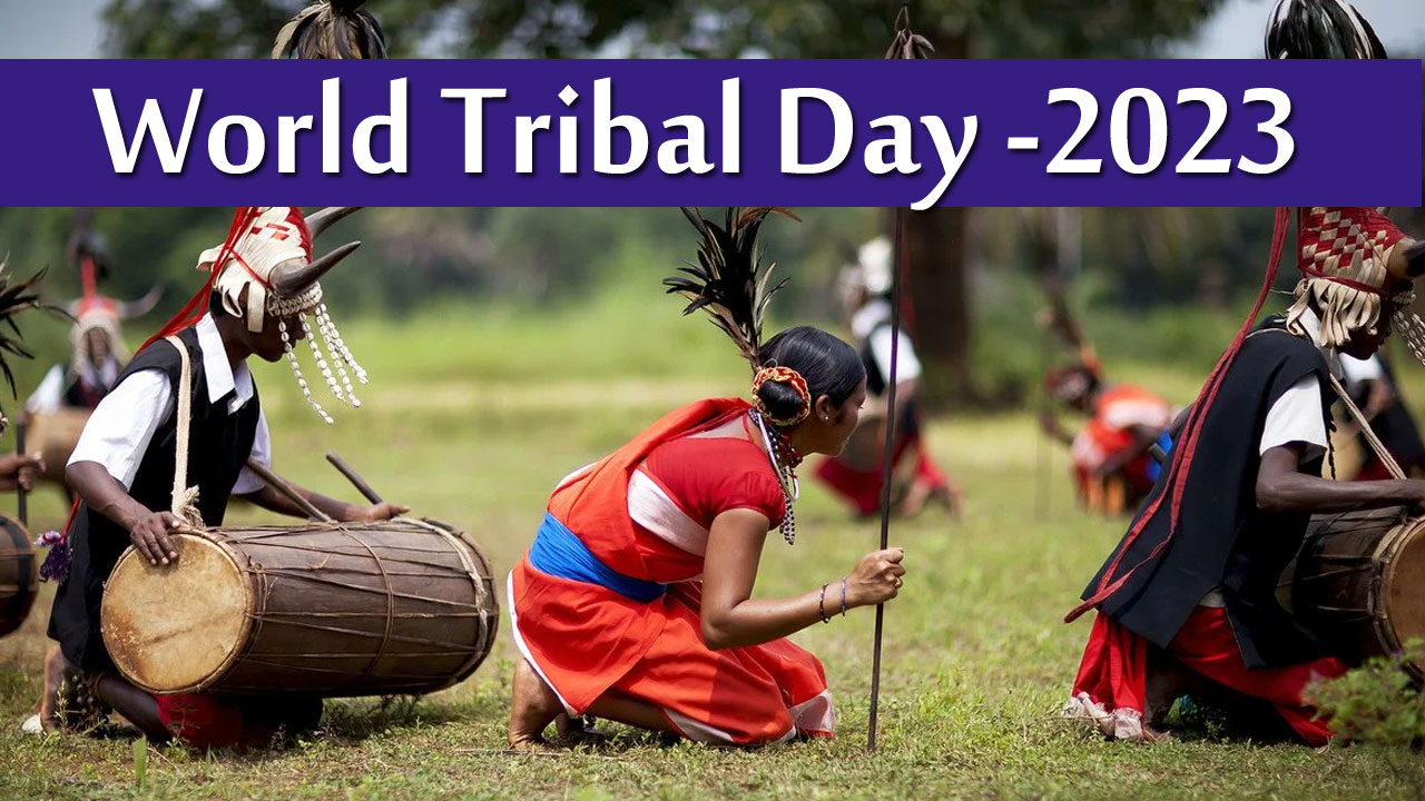 World Tribal Day 2023 : నేడు అంతర్జాతీయ ఆదివాసీ దినోత్సవం