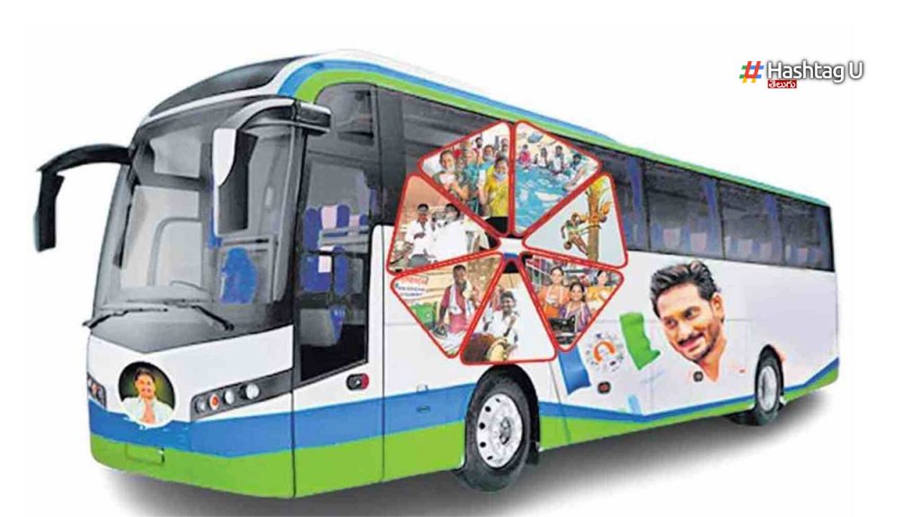 Ycp Bus Yatra