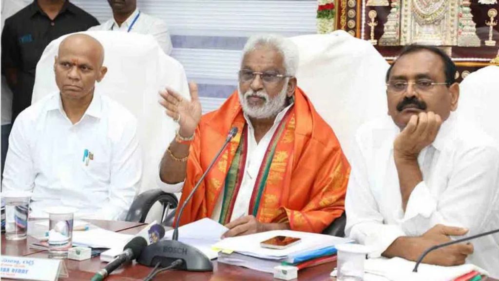 TTD last Meeting under YV Subbareddy TTD Meeting Decisions list