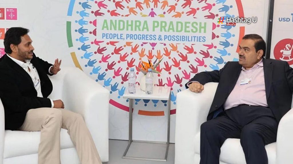 Adani Meets Cm Jagan