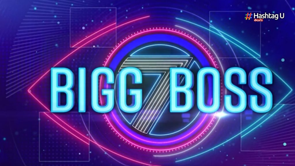 Bigg Boss 7 Audiance Waitin