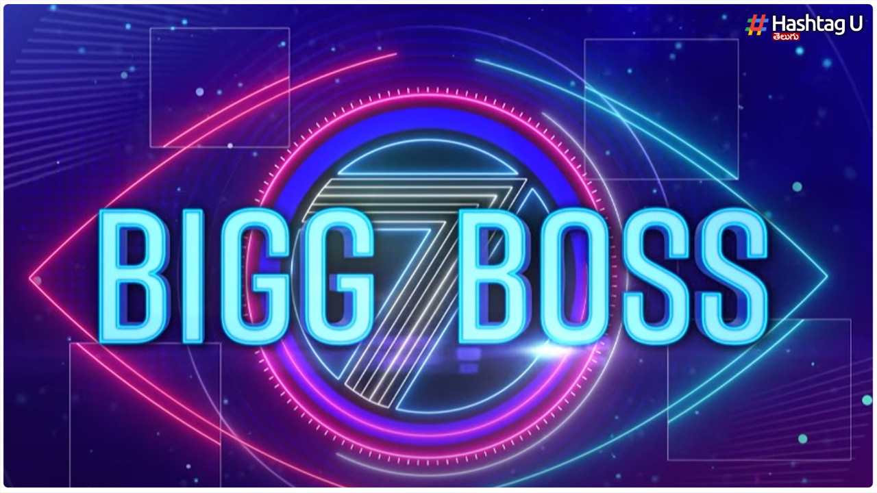 Bigg Boss 7 : ఈసారి టాప్ 5 లో అతను పక్కానా..?