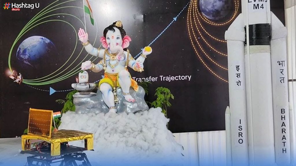 Chandrayaan Ganapathi