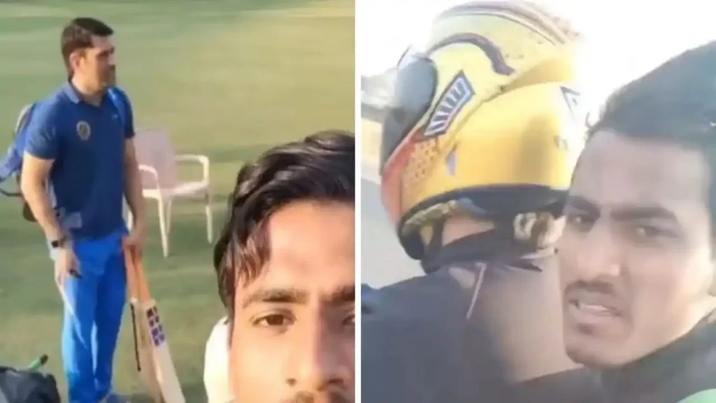 MS Dhoni Gives Lift