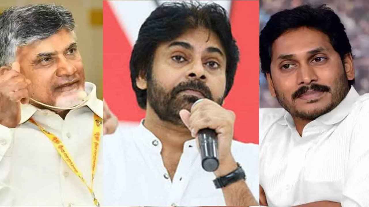 AP Politics: ఏపీలో వ్యక్తుల చుట్టూ రాజకీయాలు..!