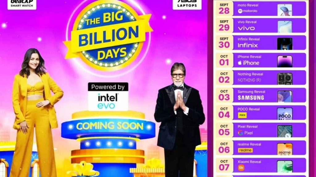 Flipkart Big Billion Days Sale