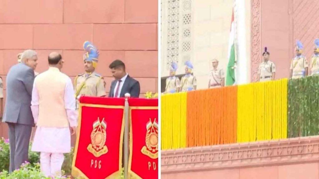 National Flag At New Parliament