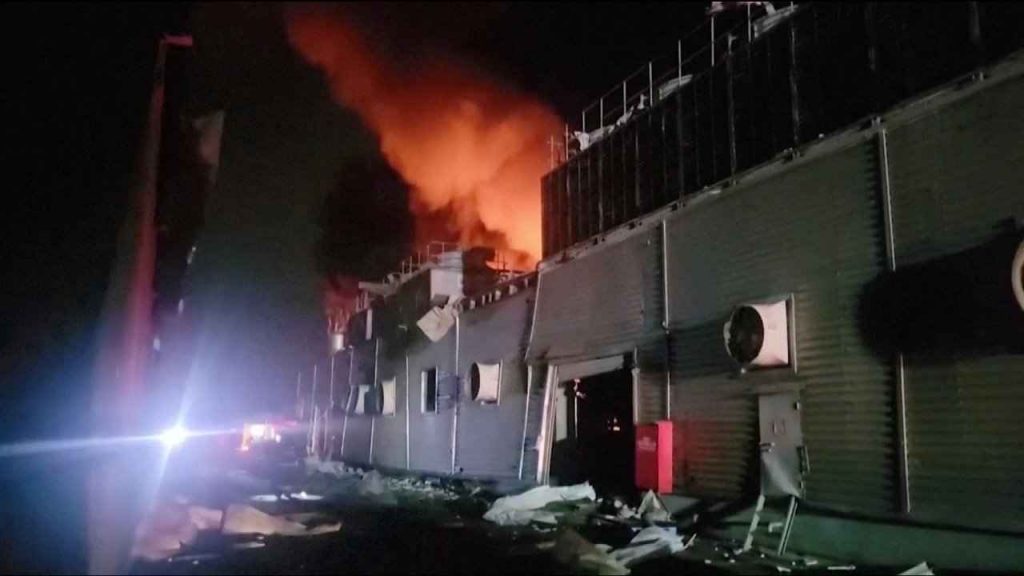 Taiwan Golf Factory Fire