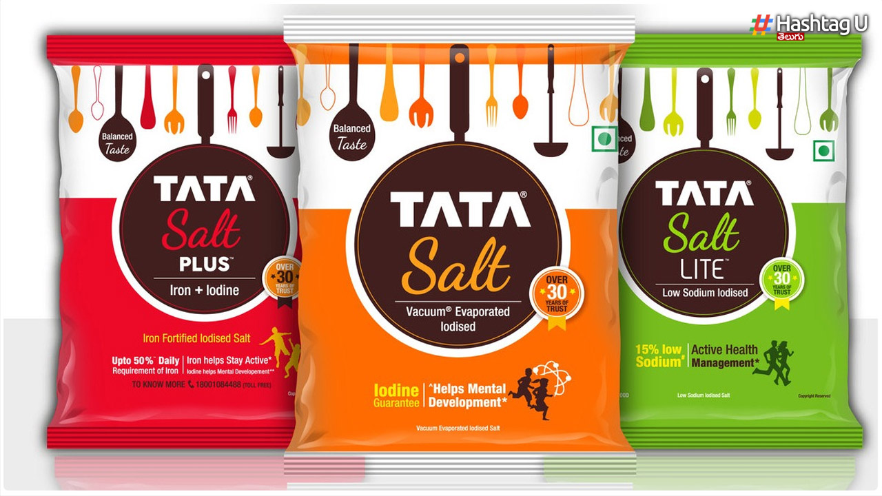 Tata Salt : టాటా సాల్ట్ అలా మొదలైందా..! వేస్ట్ అనుకున్నది సూపర్ ప్రాఫిట్స్ తెచ్చాయా..!