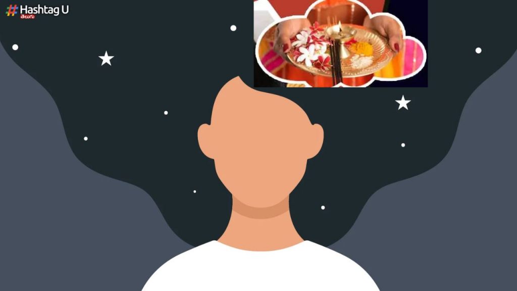Dream About God Worship