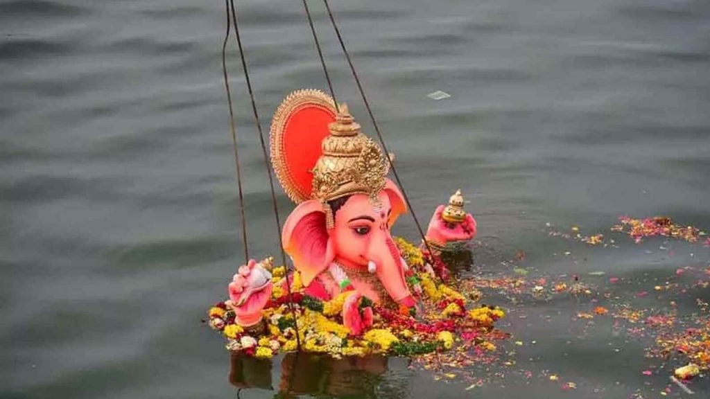 Ganesh Chaturthi