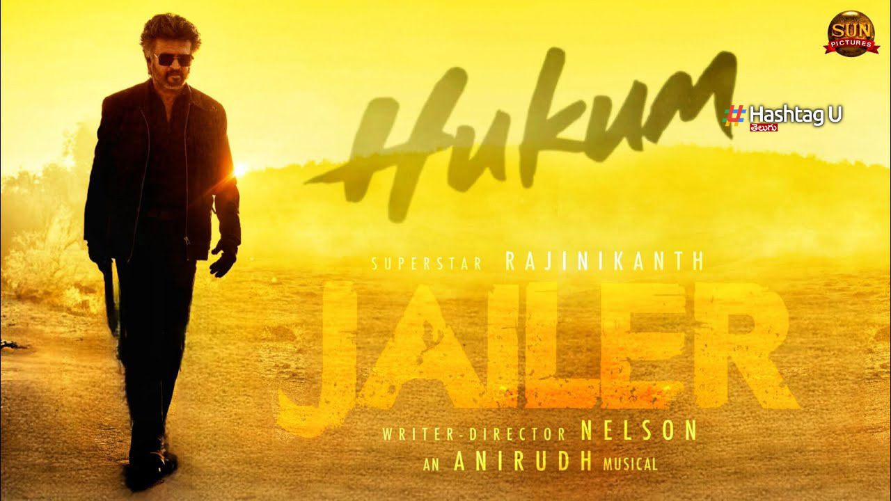 Rajinikanth Jailer 2 : జైలర్ 2 కి అదిరిపోయే టైటిల్.. డబుల్ ఇంపాక్ట్ పక్కా..!