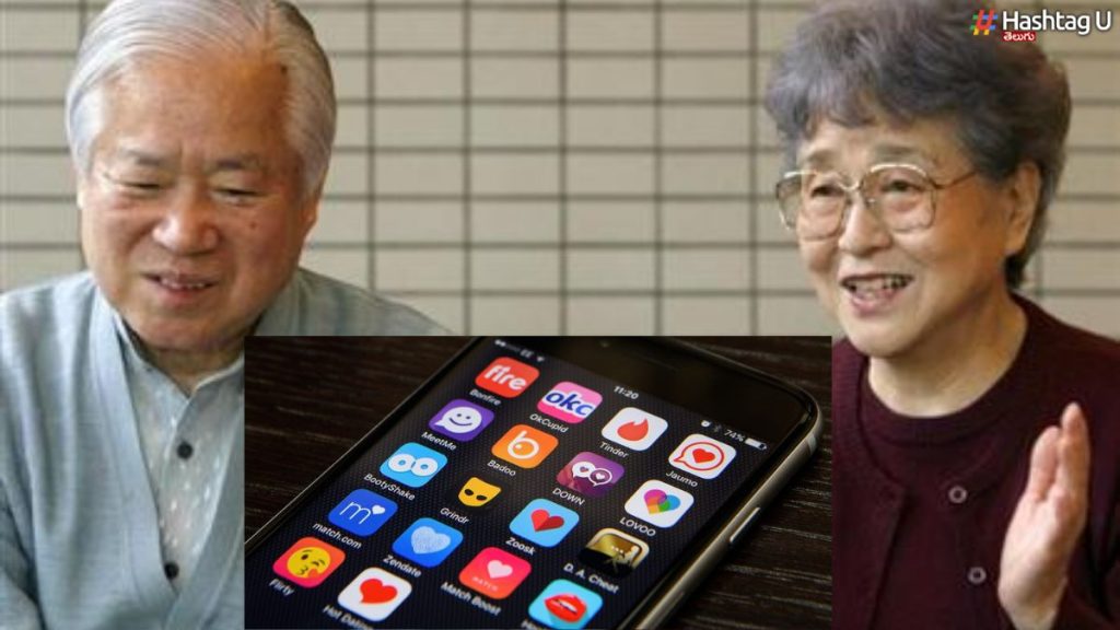 Japan Parents Dating Apps