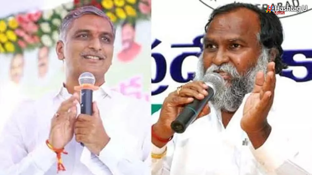 Telangana: జగ్గారెడ్డి ఎక్కడ? : హరీష్