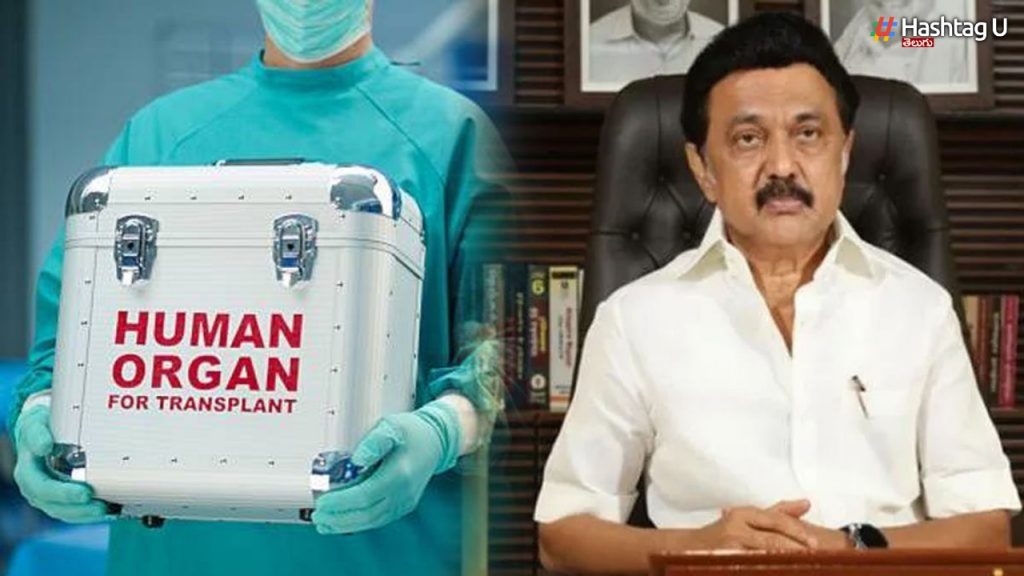 Tamilanadu